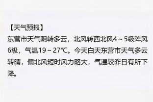 雷竞技苹果app下载截图1